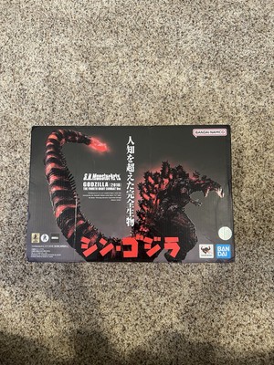 S.H MonsterArts Shin Godzilla (2016) The Fourth Night Combat Ver.-image
