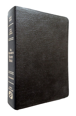The Expositor's Study Bible (KJV) - 2005 sc (leather), Jimmy Swaggart Ministries-image