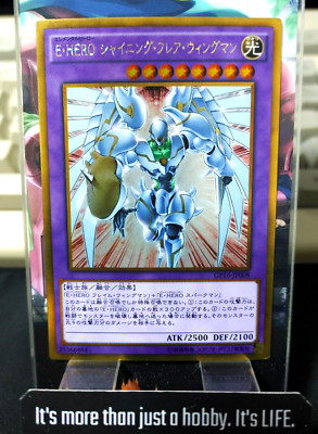 Elemental HERO Shining Flare Wingman GP16-JP008 Gold Rare Yugioh OCG  JAPAN-image