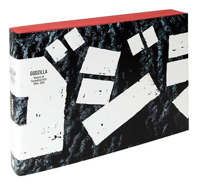 GODZILLA: History of Formative Arts 1954-2016 by Kishikawa-image