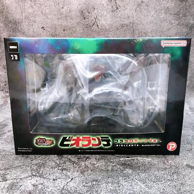 Art Spirits Hiper Modeling EX Biollante Black Light ver PLEX Godzilla Figure NEW-image