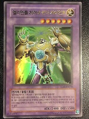 Yu-Gi-Oh Elemental Hero Thunder Giant #TLM-KR036 UR The Lost Millennium OCG-image