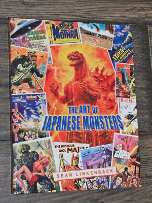 NEW SUPER RARE!! The Art of Japanese Monsters Godzilla Gamera Ghidorah-image