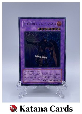 Yugioh Cards | Elemental HERO Flare Neos Ultimate Rare | POTD-JP032 Japanese-image