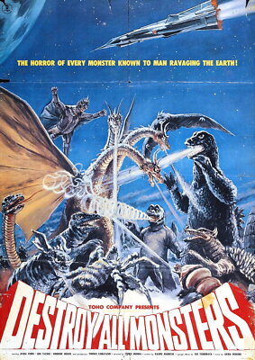 72340 DESTROY ALL MONSTERS Godzilla Mothra King Kong Wall 24x18 POSTER Print-image