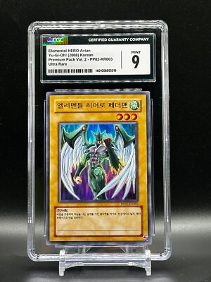Error NO ATK /DEF CGC 9 Elemental Hero Avian Ultra rare Korean YU-GI-OH!  TCG-image
