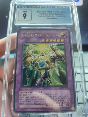 TLM-JP036 Elemental Hero Thunder Giant Ultimate Rare Japanese Yugioh CGC 9-image