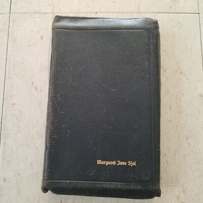 Holy Bible Dictionary Concordance Nelson KJV maps R-image
