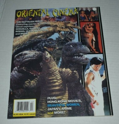 ORIENTAL CINEMA Reptilian Issue godzilla  vintage magazine -image