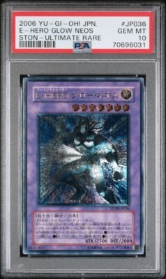 PSA 10 Elemental Hero Glow Neos Japanese Ultimate Rare STON-JP036 Yugioh-image