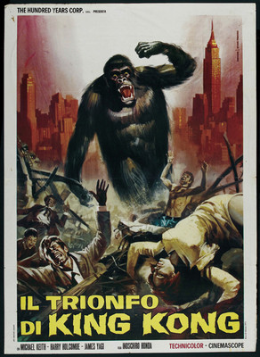 King Kong Vs Godzilla (1962) horror cult movie poster 24x33 inches approx. #2-image