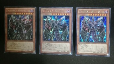 x3 Yugioh OCG TCG Destiny HERO - Plasma DE01-JP158 Secret Japanese Eh277-image