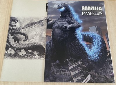 Godzilla Vs Evangelion A4 Notebook Set - Rare, Used, Collectible Note Pads-image