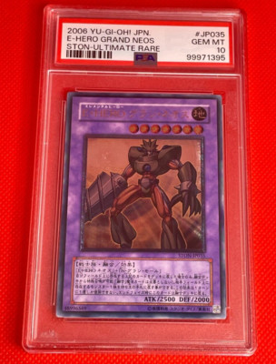 Yugioh Elemental Hero Grand Neos STON-JP035 Ultimate Rare PSA 10 Gem Mint-image