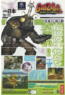 Godzilla: Destroy All Monsters Melee Print Ad/Poster Art Nintendo Gamecube-image