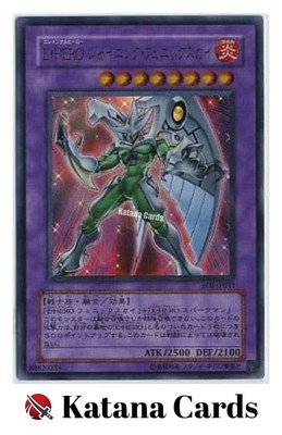 Yugioh Cards | Elemental HERO Shining Phoenix Enforcer Ultra Rare | EE04-JP213 J-image