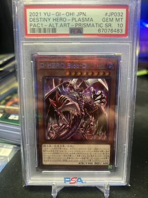 Yugioh- D-HERO Bloo-D Prismatic Secret Rare, Alternate Art  PAC1-JP032, PSA 10-image