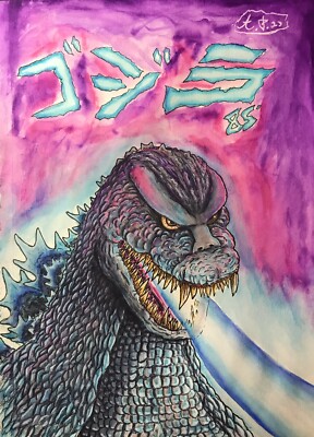 Hand Drawn Godzilla 1985 Original Drawing Watercolor/acrylics Godzilla Art 7x10-image