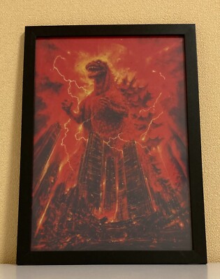 The Return of Godzilla clear file poster Wall hanging Ohrai Noriyoshi art JAPAN-image
