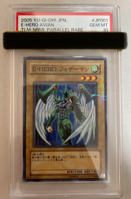 PSA 10 Yu-Gi-Oh Elemental HERO Avian TLM-JP001 Parallel Japanese-image