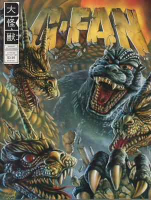 GODZILLA G-FAN MAGAZINE ISSUE #29 FROM 1997         AMAZING GODZILLA COVER ART-image