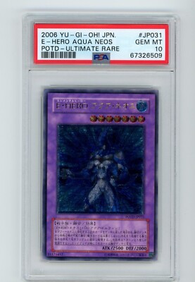 YUGIOH Elemental Hero Aqua Neos POTD JP031 Japanese PSA 10-image