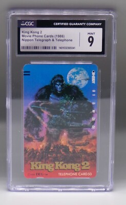 1986 vintage KING KONG 2 Phone Card Noriyoshi Ohrai movie poster art CGC 9 Pop 1-image