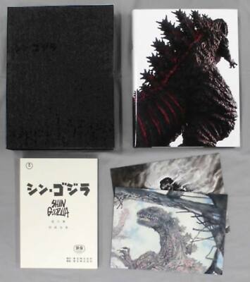 Art Works Book Toho The Art of Shin Godzilla All color A4 with limited w/2poster-image