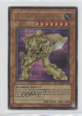 Elemental HERO Bladedge Unlimited YuGiOh Starter Deck #YSD-EN019 2006 gl9-image