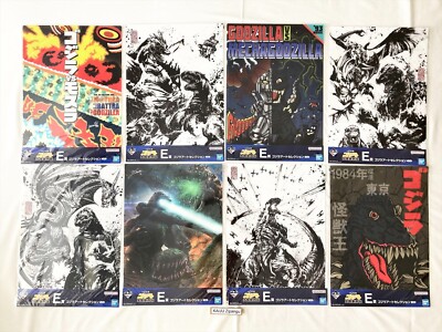 2023 Bandai Godzilla Art Selection Plastic Board 16.5
