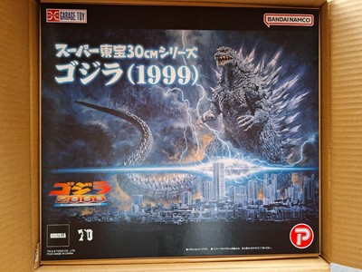 Super Toho 30Cm Series Godzilla 1999 Store Limited Edition Main Unit-image