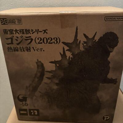 Godzilla The Art JP Toho Giant Monster Series 2023 Heat Ray Ver Ltd Figure ✈EXP-image
