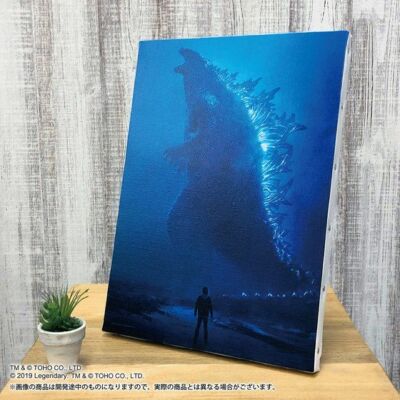 Godzilla 2019 Art Panel BANDAI PREMIUM Limited Sunstar interior poster TOHO-image