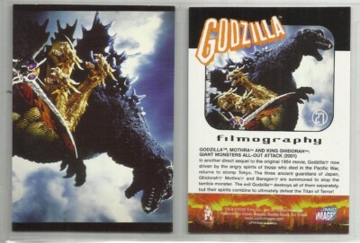 2006 Godzilla: King of the Monsters (Comic Images) 
