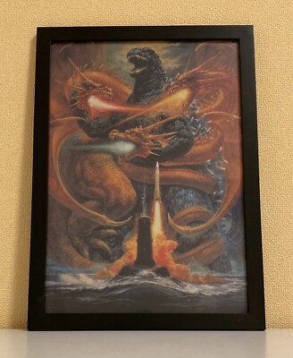 Godzilla framed clear file poster Ohrai Noriyoshi art King Ghidorah  TOHO Japan-image