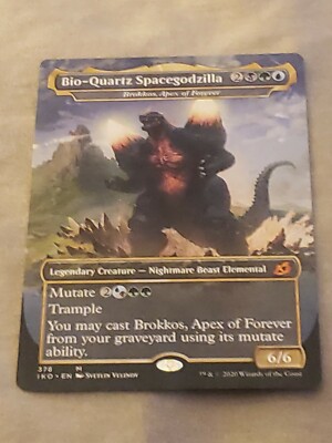 1x Bio-Quartz Spacegodzilla Brokkos Apex Of Forever Ikoria Magic The Gathering-image