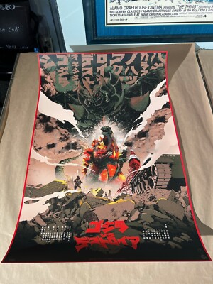 Mondo Print Jiang Godzilla vs Destoroyah Variant Limited #d of 125-image