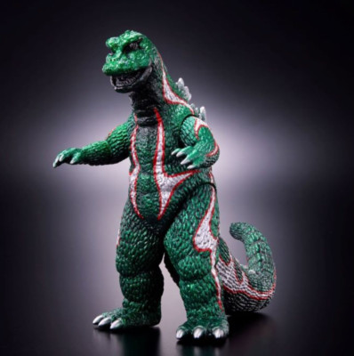 Movie Monster Series Godzilla (1968) PVC Tetsuya Nakamura ver. Godzilla the Art-image