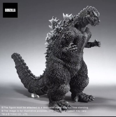 X-Plus Gigantic Series Favorite Sculptors Line 1954 Godzilla PVC Figure New-image
