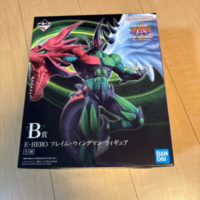 Ichiban Kuji Yu-Gi-Oh! vol.3 Wake Up Your Memories B E-HERO Flame Wingman Figure-image