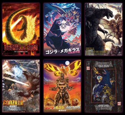 Complete Ichiban Kuji Godzilla x Kong New Empire C 6 set Art selection B3 size-image