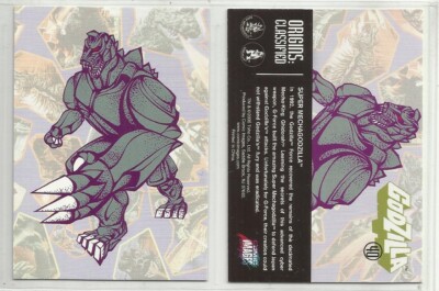 2006 Godzilla: King of the Monsters (Comic Images) 