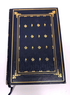 Atlas Shrugged, Vol. 1 by Ayn Rand (1957, Leather, Hardcover)-image
