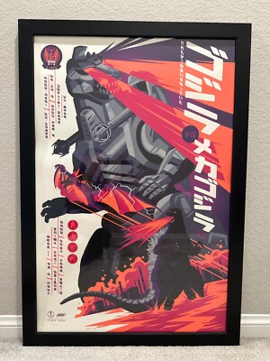 MONDO Godzilla vs. Mechagodzilla II by Tom Whalen-image