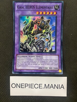 Yu-Gi-Oh! Gaia, Elemental HERO CT08-FR011 Super Rare-image