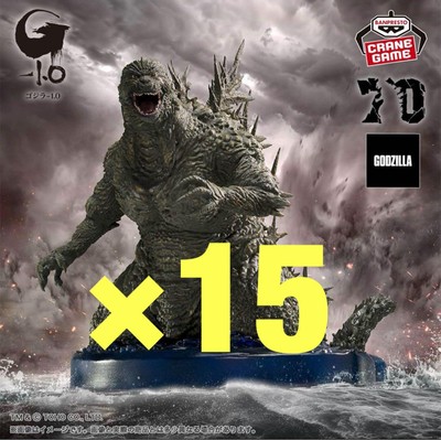 Godzilla-1.0 Art Vignette Godzilla Ocean Image Ver 15 Pieces Set-image