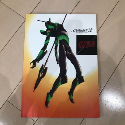 Evangelion 2.0 Art Book Pamphlet movie toho-image