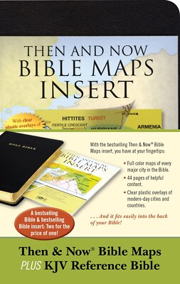 KJV THINLINE REFERENCE BIBLE W/THEN & NOW BIBLE MAPS INSERT-BLACK IMITATION LEAT-image