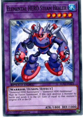 Yu-Gi-Oh! ELEMENTAL HERO STEAM HEALER -  1st Edition SGX1-ENA24  # 58 -image