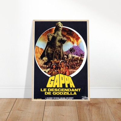 Vintage Godzilla Movie Framed Poster - Japanese Monster Film Art-image